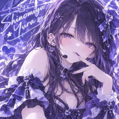 Profile image of ゆら