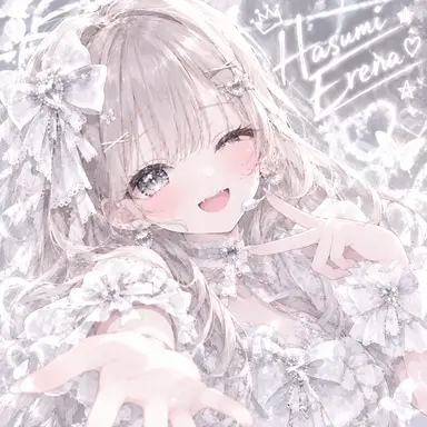 Profile image of えれな