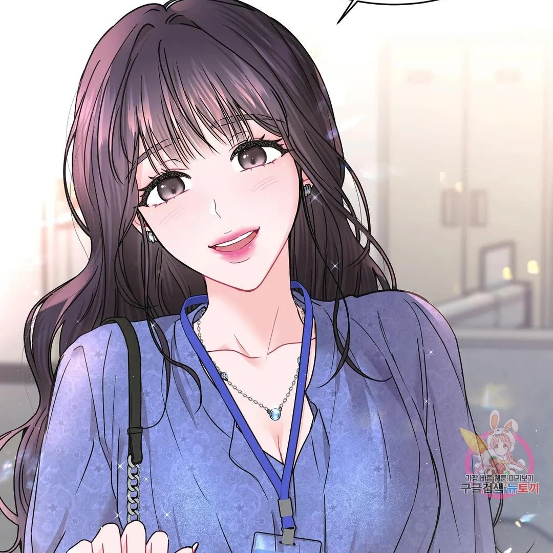 김희연