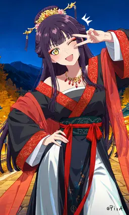 Profile image of Reirin