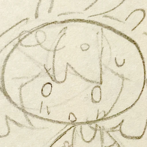 일진 미즈