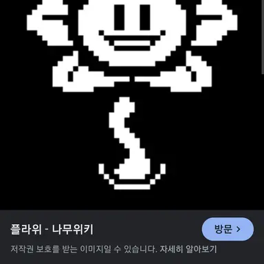 Profile image of 뱃지잼민이