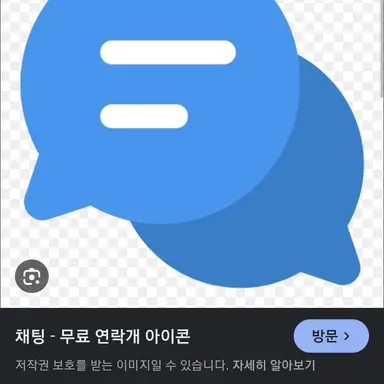 Profile image of 시청자