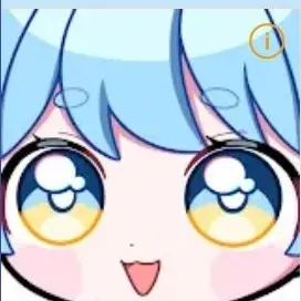 Profile image of 포구