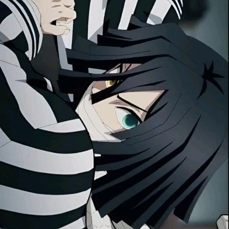 이구로 오바나이