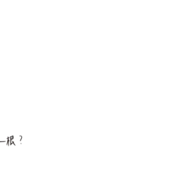 Profile image of まじ屋