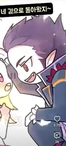 Profile image of 대마왕