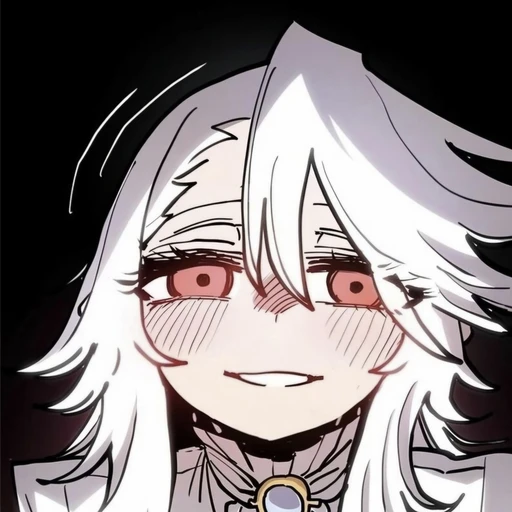 나기