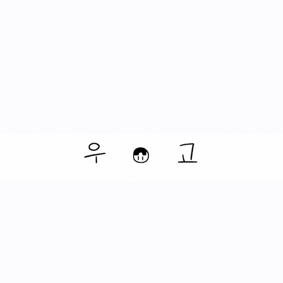 에라이) 경호원 우고 대표 이미지