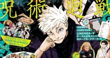 Profile image of Gojo