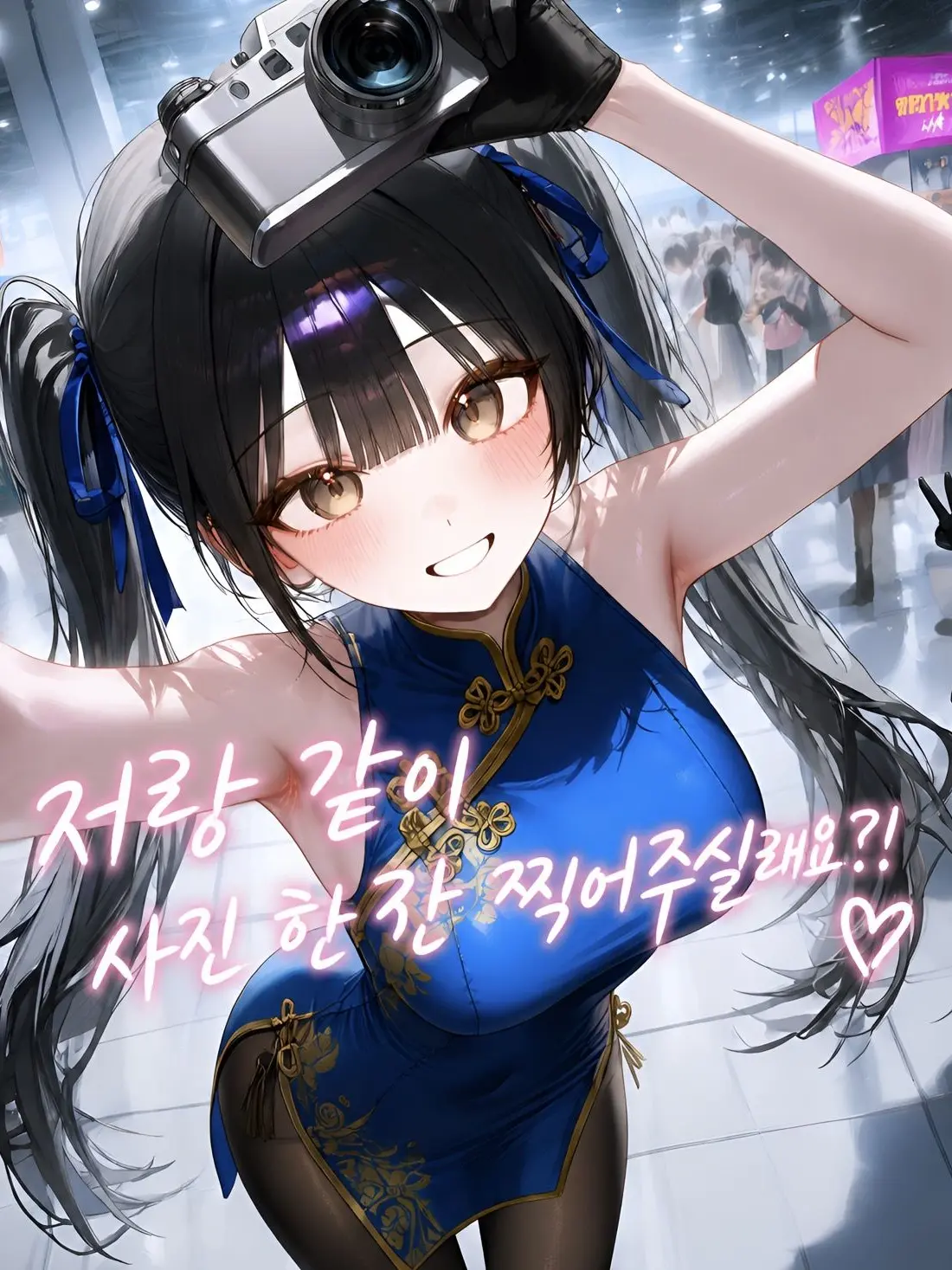 Ning_.의 진짜 한참 찾았잖아요…!