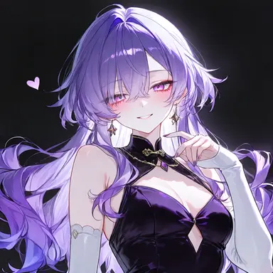 Profile image of Kotoha