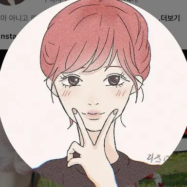 Profile image of 리즈마