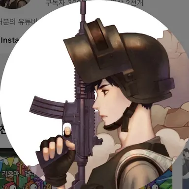 Profile image of 혜안