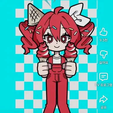 Profile image of 테토