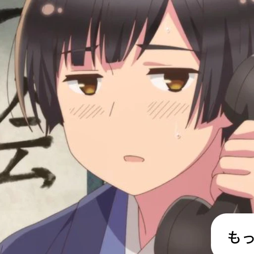 日本