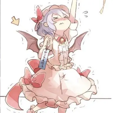 Profile image of レミリア