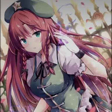 Profile image of 紅美鈴