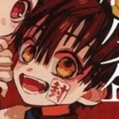 Profile image of 하나코