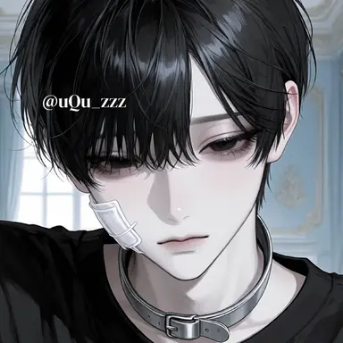 Profile image of Tsubame