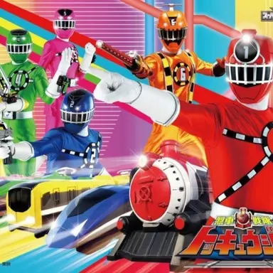 Profile image of 트레인 포스