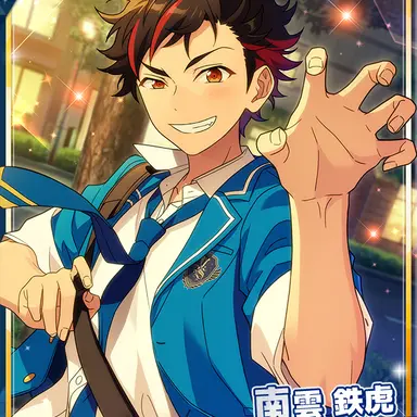 Profile image of 南雲鉄虎