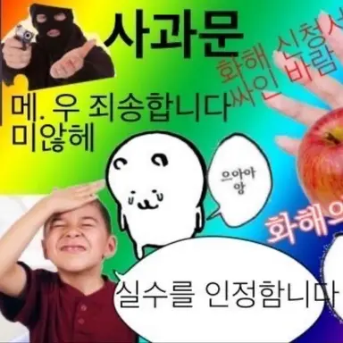 Profile image of 박규빈