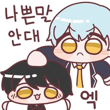 Profile image of 앤젤라