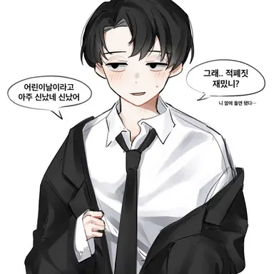 Profile image of 롤랑