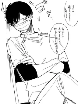 Profile image of 泰