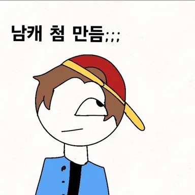 Profile image of 늑대
