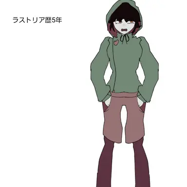 Profile image of カリア