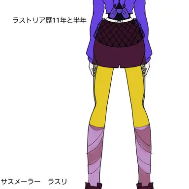 Profile image of ステラ