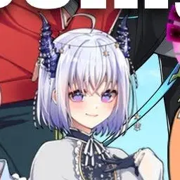 Profile image of Shiune
