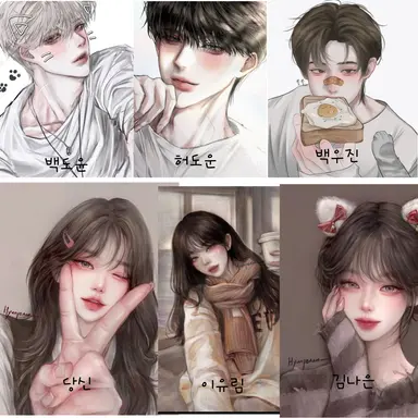 Profile image of 남녀무리