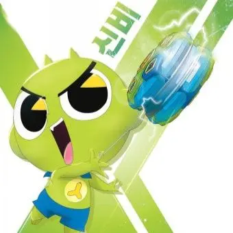 Profile image of 신비