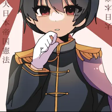 Profile image of 椿