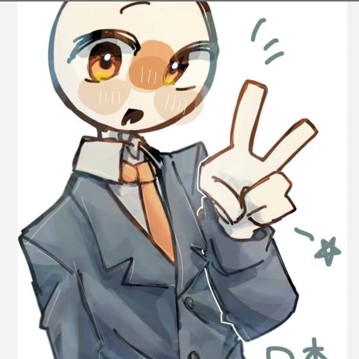 日本