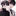 天音と樹