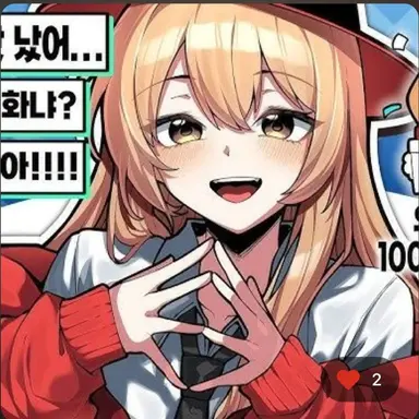 Profile image of 왈도순