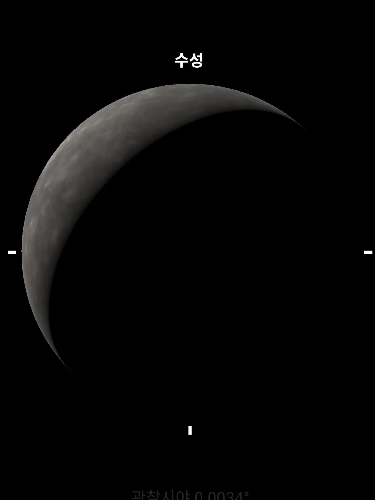 Emotional_account의 [‥왜 계속 붙잡으시는 거예요…?]