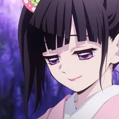 Profile image of 栗花落カナヲ