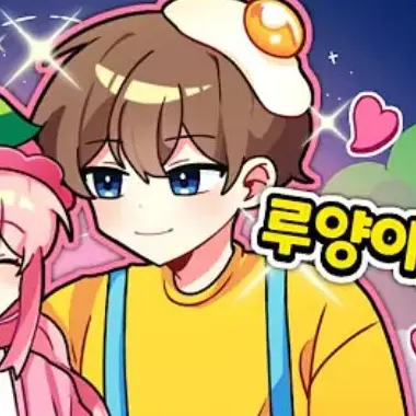 Profile image of 웃뚜