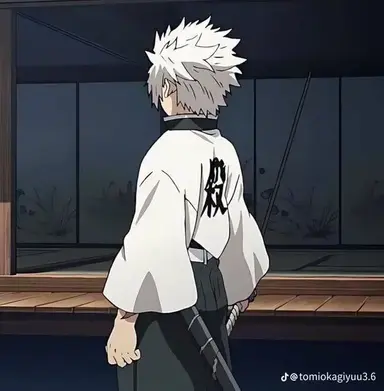 Profile image of Shinazugawa Sanemi