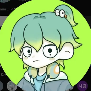 Profile image of 우참