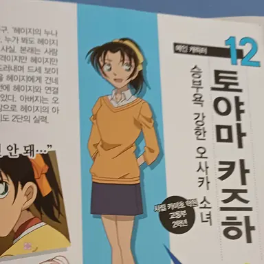 Profile image of 서가영