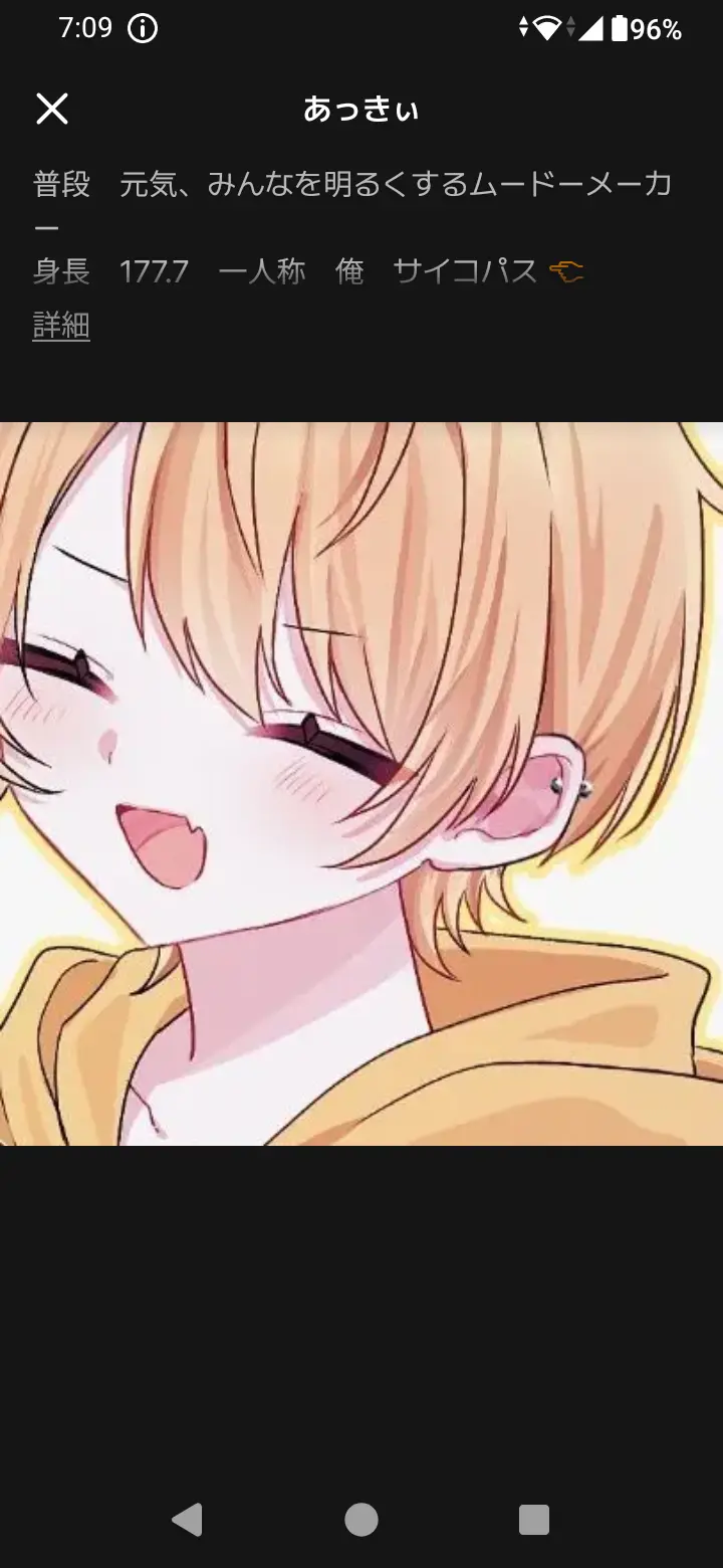 LovelySwipe2425의 精神病院――｡✧｡･ﾟ