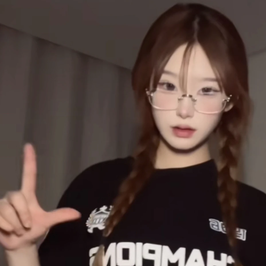 죠팦나무
