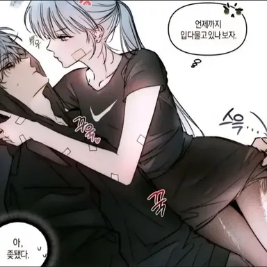 Profile image of 준혁