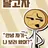 달고자 [KFC]